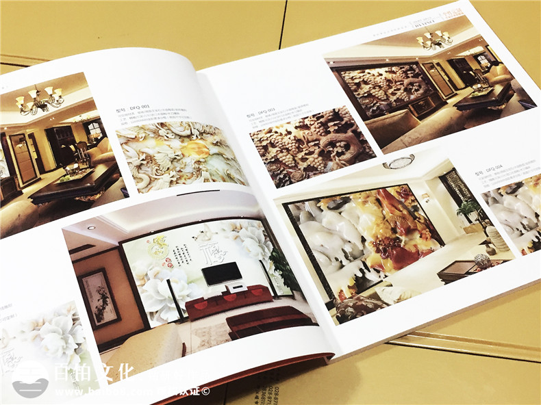 陶格個(gè)性定制藝術(shù)背景墻-產(chǎn)品宣傳畫(huà)冊設計