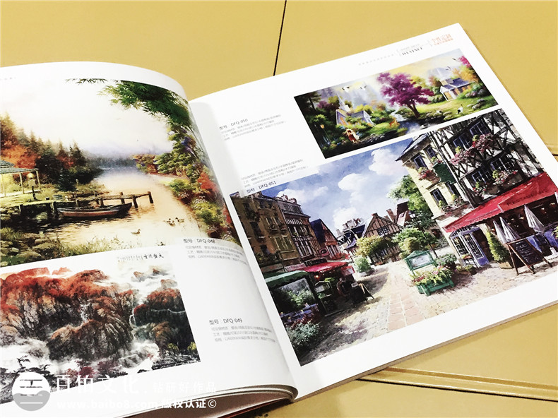 陶格個(gè)性定制藝術(shù)背景墻-產(chǎn)品宣傳畫(huà)冊設計