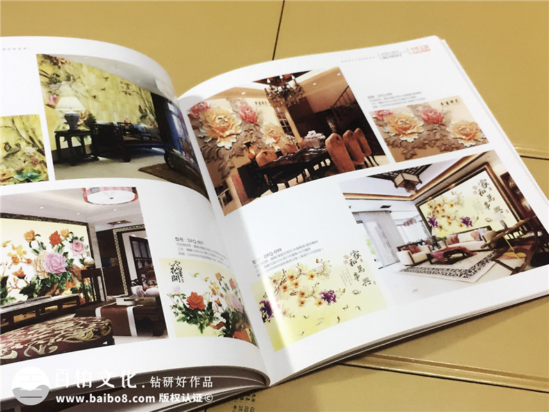 陶格個(gè)性定制藝術(shù)背景墻-產(chǎn)品宣傳畫(huà)冊設計