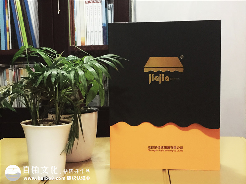 太陽(yáng)傘產(chǎn)品宣傳畫(huà)冊設計-公司產(chǎn)品樣冊制作