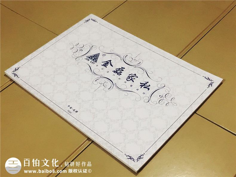 金磊家私餐廳座椅產(chǎn)品宣傳畫(huà)冊-家具產(chǎn)品畫(huà)冊