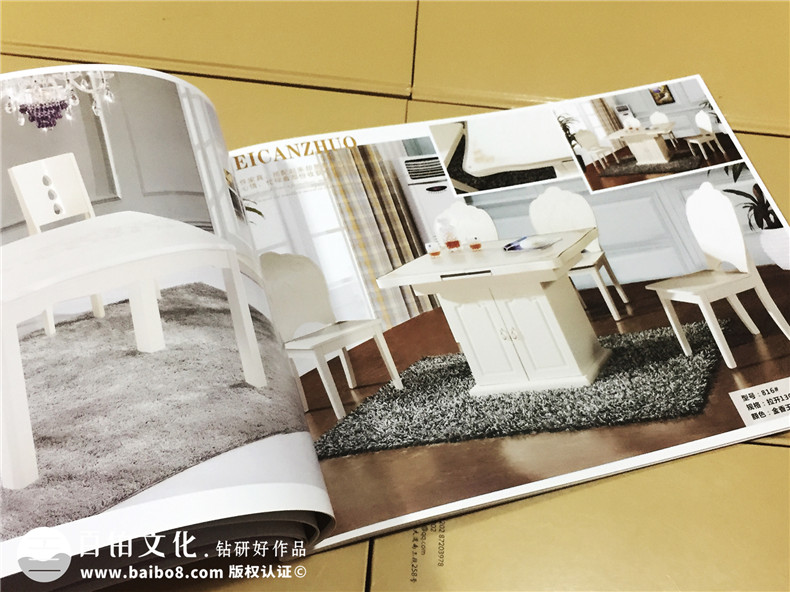 金磊家私餐廳座椅產(chǎn)品宣傳畫(huà)冊-家具產(chǎn)品畫(huà)冊