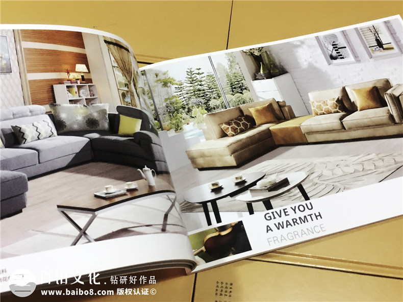 愛(ài)戀名品家私沙發(fā)產(chǎn)品宣傳畫(huà)冊設計-家具畫(huà)冊制