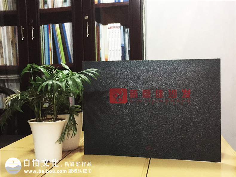 新意佳沙發(fā)-產(chǎn)品宣傳畫(huà)冊設計-家具宣傳冊制作