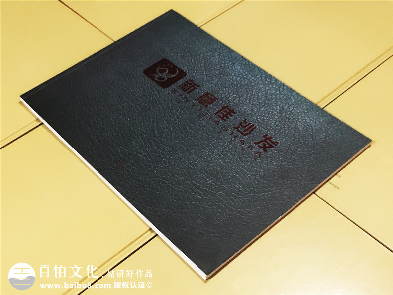 新意佳沙發(fā)-產(chǎn)品宣傳畫(huà)冊設計-家具宣傳冊制作