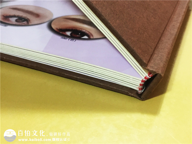 持久美妝-化妝類(lèi)產(chǎn)品宣傳冊業(yè)務(wù)畫(huà)冊設計定制