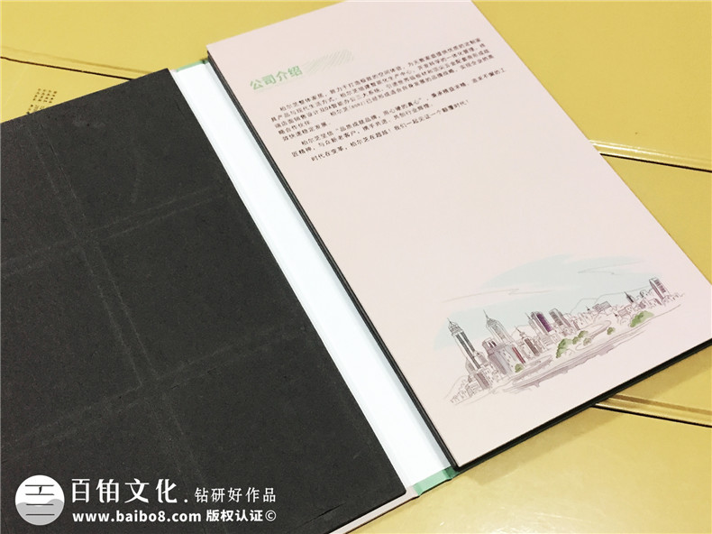 柏爾芝定制衣柜標準色卡-定制家居色卡制作