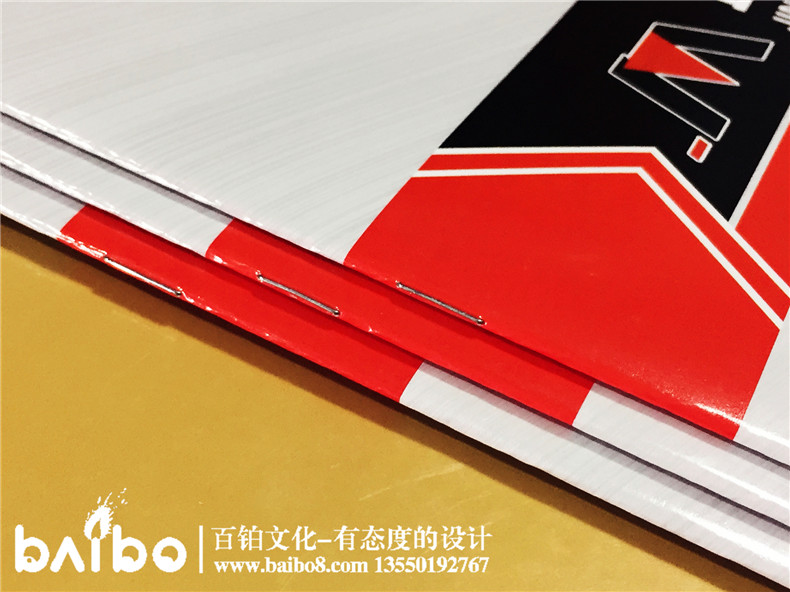 公司激光產(chǎn)品宣傳畫(huà)冊設計制作-企業(yè)畫(huà)冊定制