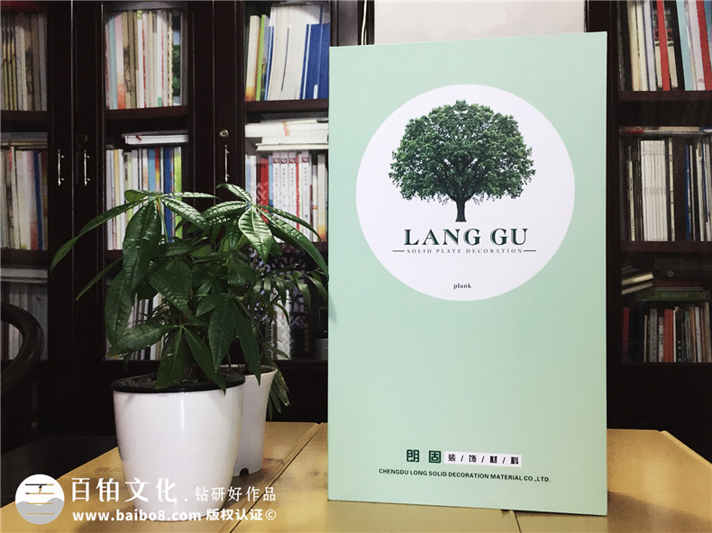 朗固裝飾材料-家具色卡設計定做-木門(mén)色卡制作