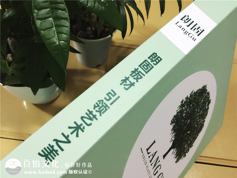 朗固裝飾材料-家具色卡設計定做-木門(mén)色卡制作