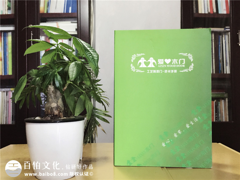 色卡本定做-家具板材色卡樣品冊制作-木門(mén)色卡本