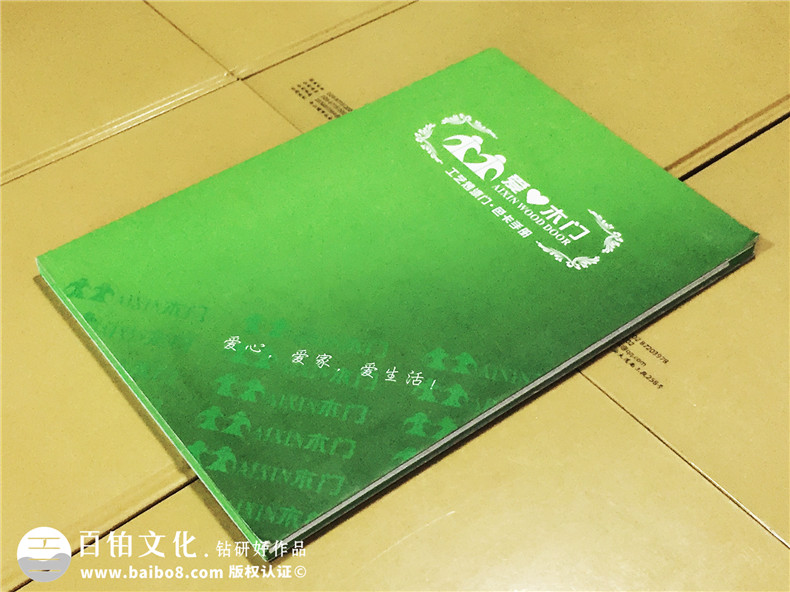 色卡本定做-家具板材色卡樣品冊制作-木門(mén)色卡本