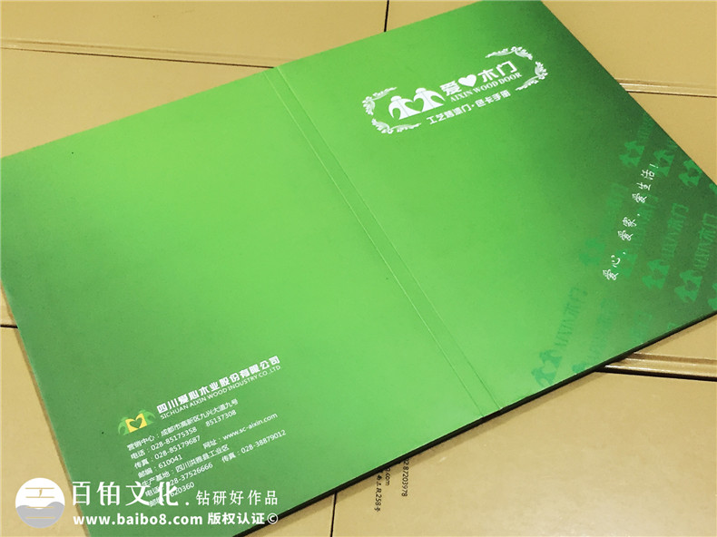 色卡本定做-家具板材色卡樣品冊制作-木門(mén)色卡本