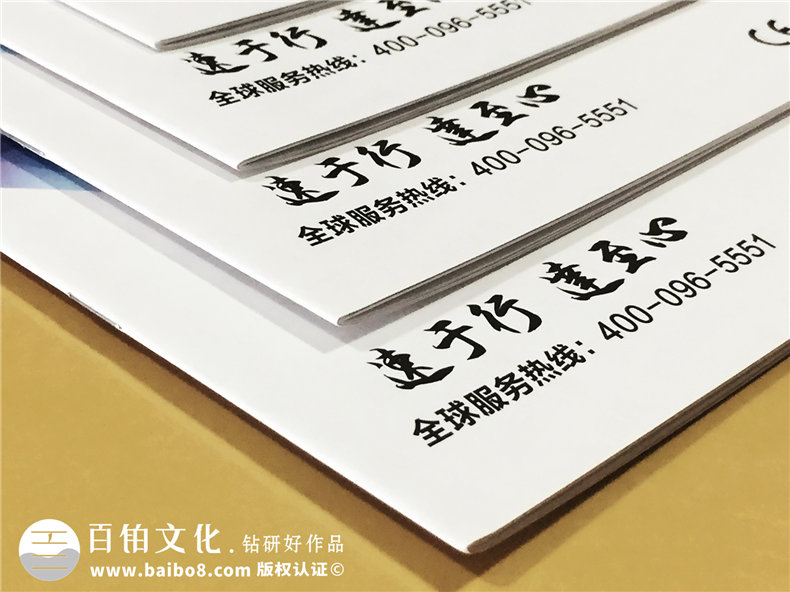 公司廣告宣傳畫(huà)冊設計-機械設備產(chǎn)品宣傳冊制作