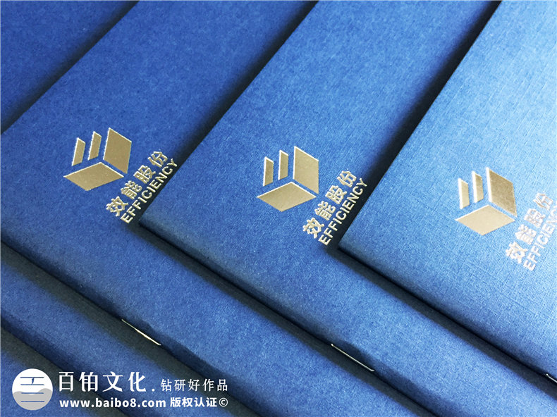 電力工程建設公司宣傳冊設計-電力施工安裝企業(yè)畫(huà)冊制作