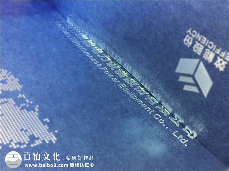 電力工程建設公司宣傳冊設計-電力施工安裝企業(yè)畫(huà)冊制作