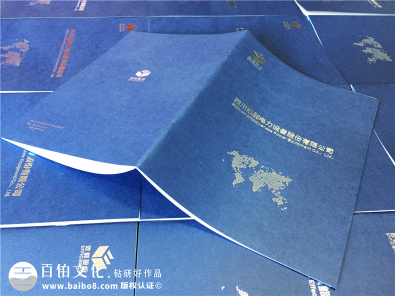 電力工程建設公司宣傳冊設計-電力施工安裝企業(yè)畫(huà)冊制作