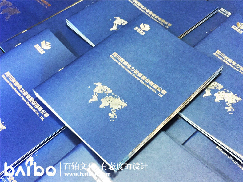 電力工程建設公司宣傳冊設計-電力施工安裝企業(yè)畫(huà)冊制作