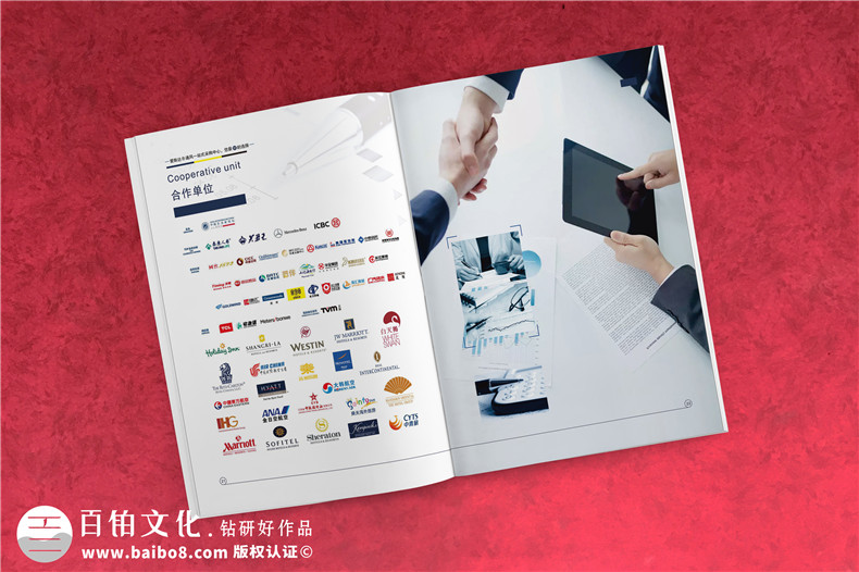 通風(fēng)節能電扇產(chǎn)品宣傳冊設計-工業(yè)科技制作公司樣本畫(huà)冊如何制作?