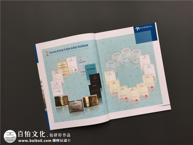 智能巡檢機器人生產(chǎn)企業(yè)宣傳冊設計-現場(chǎng)安全風(fēng)險管控產(chǎn)品畫(huà)冊制作