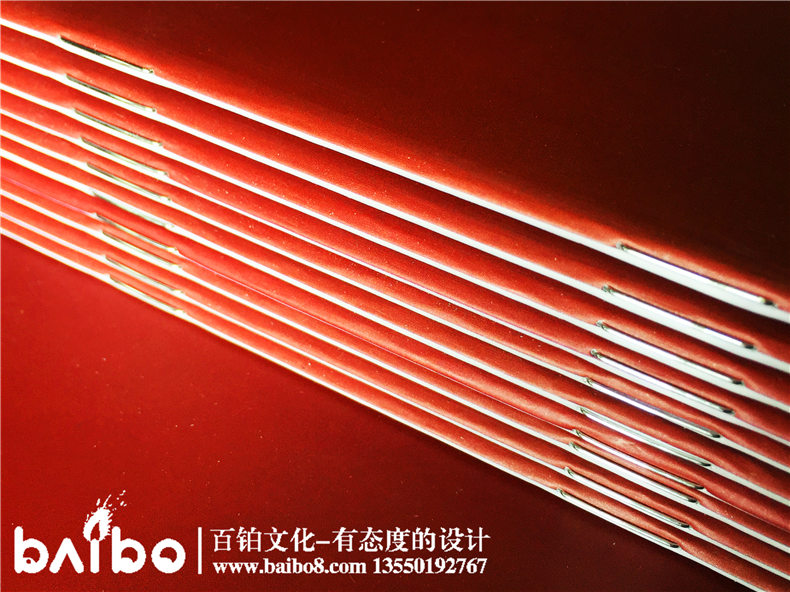 資金管理投資公司業(yè)務(wù)宣傳手冊樣本設計-金融控股企業(yè)畫(huà)冊印刷制作