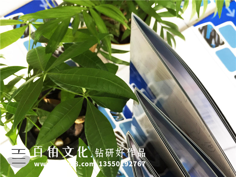 五金產(chǎn)品宣傳冊設計-機電樣品畫(huà)冊怎么設計-西安圖冊印刷制作公司