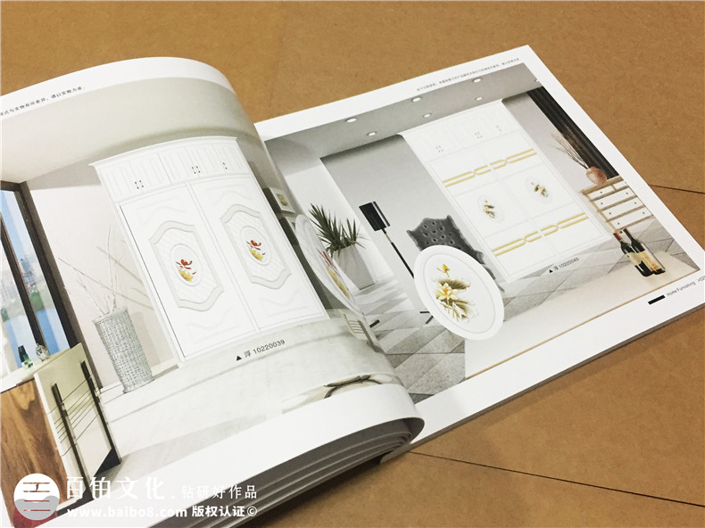 欣雅佳裝飾-家具畫(huà)冊設計-全屋定制宣傳冊制作