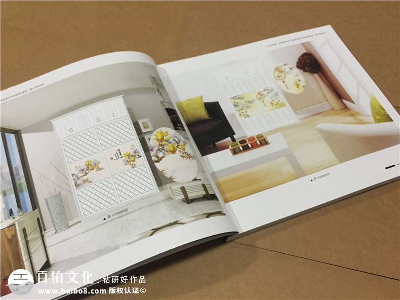 欣雅佳裝飾-家具畫(huà)冊設計-全屋定制宣傳冊制作
