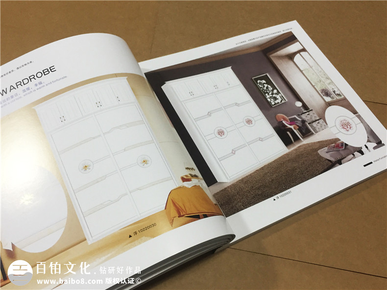 欣雅佳裝飾-家具畫(huà)冊設計-全屋定制宣傳冊制作