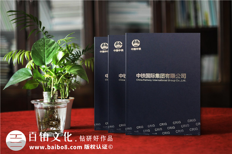 產(chǎn)品宣傳冊定制-宣傳冊設計的3個(gè)要求