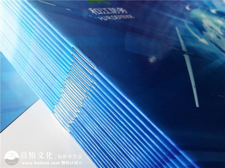 無(wú)線(xiàn)電防務(wù)技術(shù)公司宣傳冊設計-全自動(dòng)無(wú)人機偵測系統產(chǎn)品畫(huà)冊制作