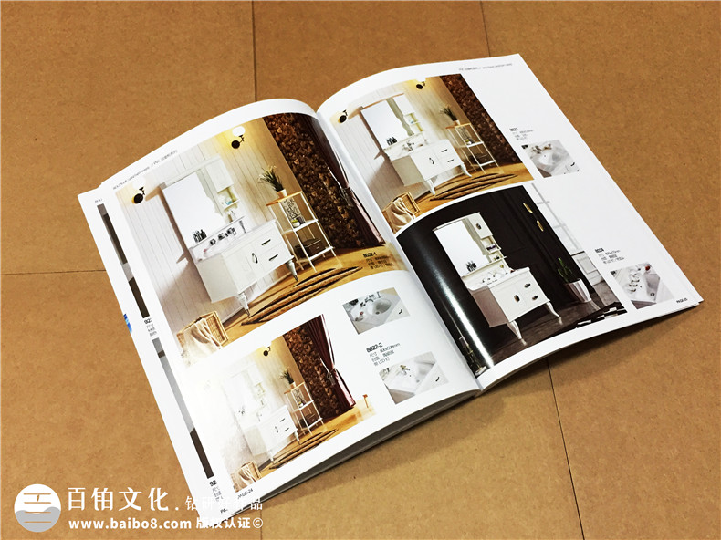 整體衛浴家具畫(huà)冊設計-全屋定制家具圖冊制作印