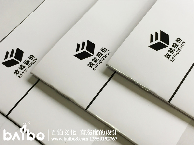 操作手冊制作-宣傳冊設計-畫(huà)冊印刷