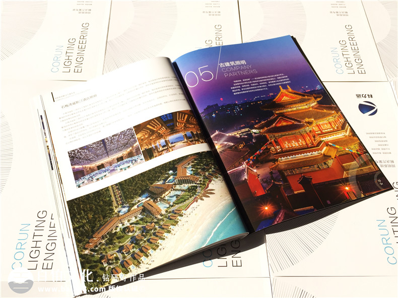 工程照明公司畫(huà)冊設計-照明設計公司企業(yè)宣傳冊制作,樣本圖冊印刷