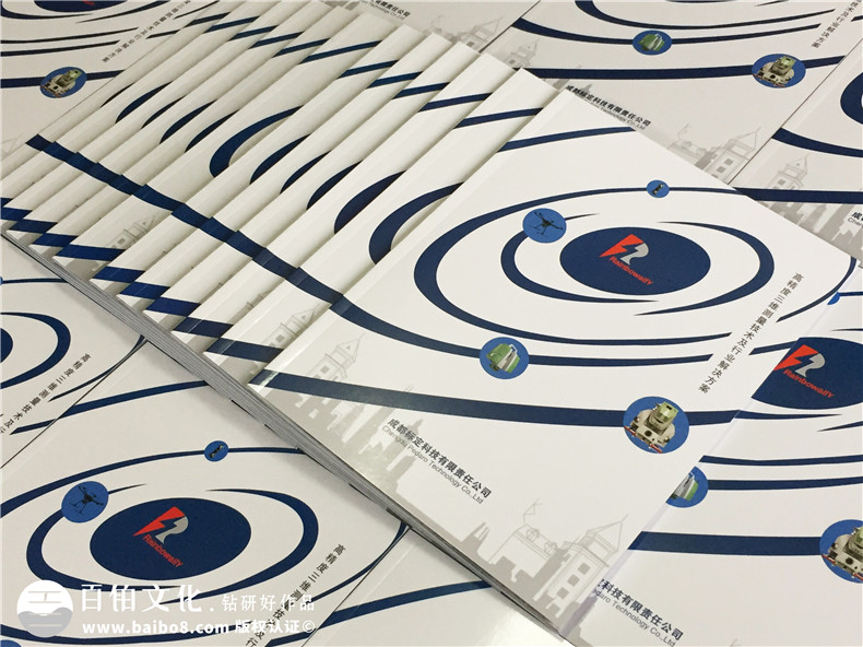 高精度三維測量技術(shù)企業(yè)畫(huà)冊設計-科技行業(yè)解決方案宣傳冊制作案例