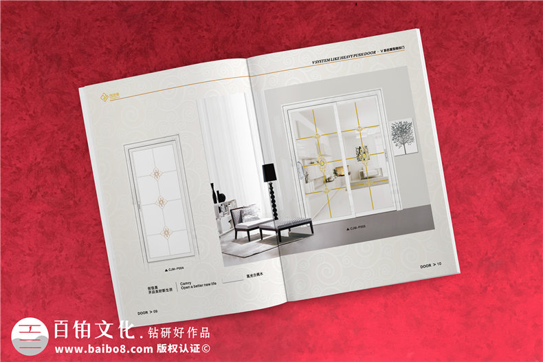 成都畫(huà)冊制作公司 選擇專(zhuān)業(yè)的畫(huà)冊設計公司制作優(yōu)秀的企業(yè)畫(huà)冊