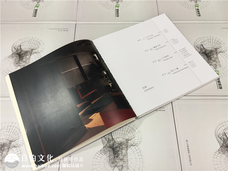 裝飾公司宣傳冊設計-專(zhuān)業(yè)裝飾工程企業(yè)畫(huà)冊三折頁(yè)怎么制作
