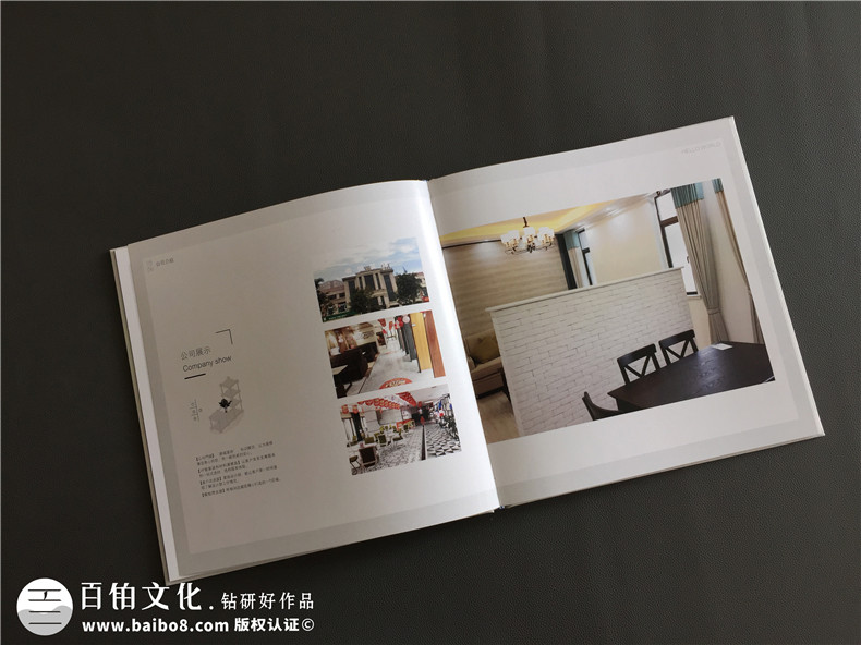 裝飾公司宣傳冊設計-專(zhuān)業(yè)裝飾工程企業(yè)畫(huà)冊三折頁(yè)怎么制作