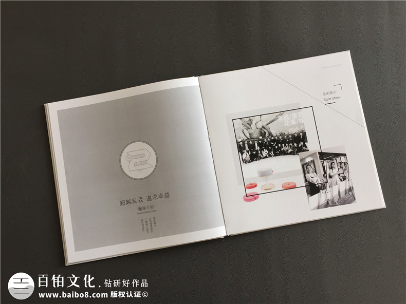 裝飾公司宣傳冊設計-專(zhuān)業(yè)裝飾工程企業(yè)畫(huà)冊三折頁(yè)怎么制作