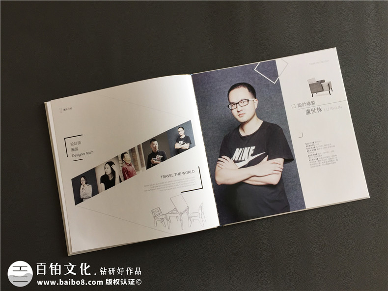 裝飾公司宣傳冊設計-專(zhuān)業(yè)裝飾工程企業(yè)畫(huà)冊三折頁(yè)怎么制作