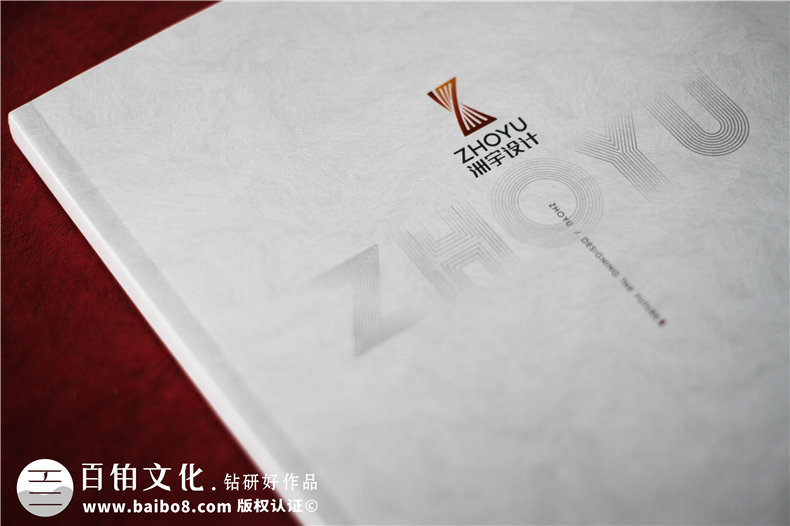 建筑公司宣傳冊設計案例-工程施工企業(yè)畫(huà)冊排版