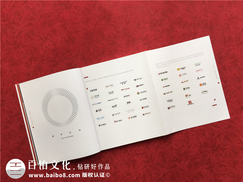 建筑公司宣傳冊設計案例-工程施工企業(yè)畫(huà)冊排版