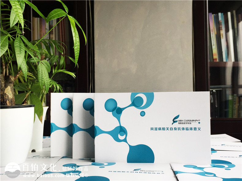 醫院宣傳冊設計,重點(diǎn)是把內容通俗化、簡(jiǎn)單易讀