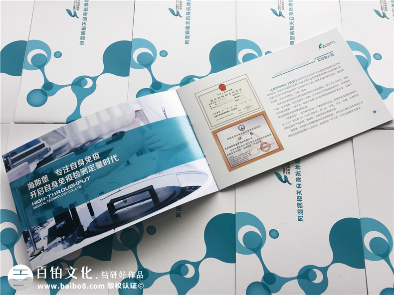 畫(huà)冊設計在選擇設計公司后有什么設計步驟 還有哪些注意事項？