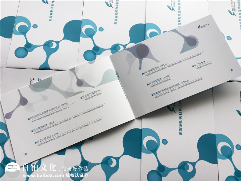 畫(huà)冊設計在選擇設計公司后有什么設計步驟 還有哪些注意事項？