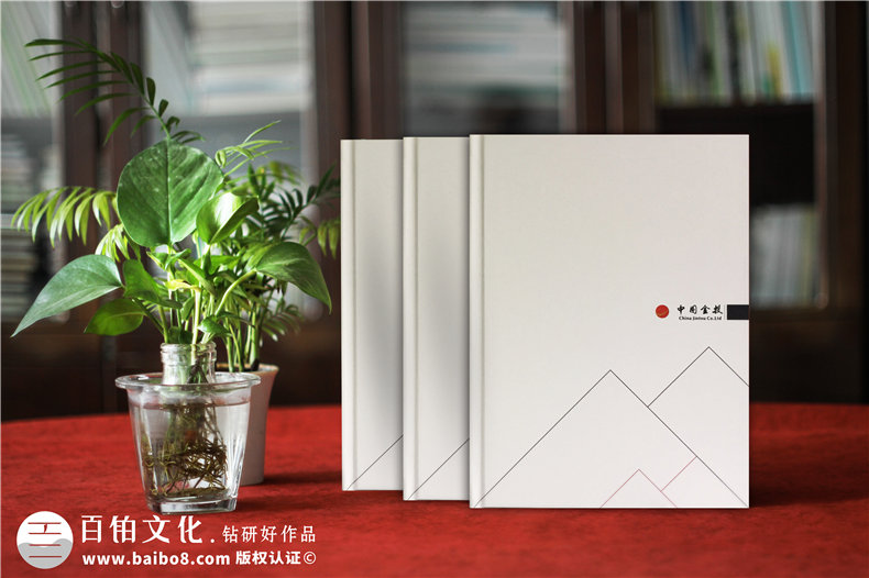 高端建筑設計公司宣傳冊制作應注意的幾個(gè)方面