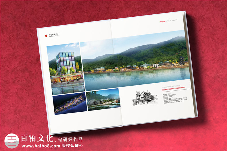 高端建筑設計公司宣傳冊制作應注意的幾個(gè)方面