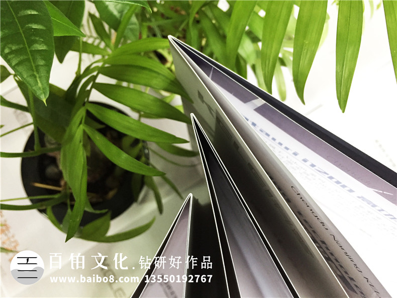 設備宣傳冊設計-產(chǎn)品畫(huà)冊圖冊樣本案例展示