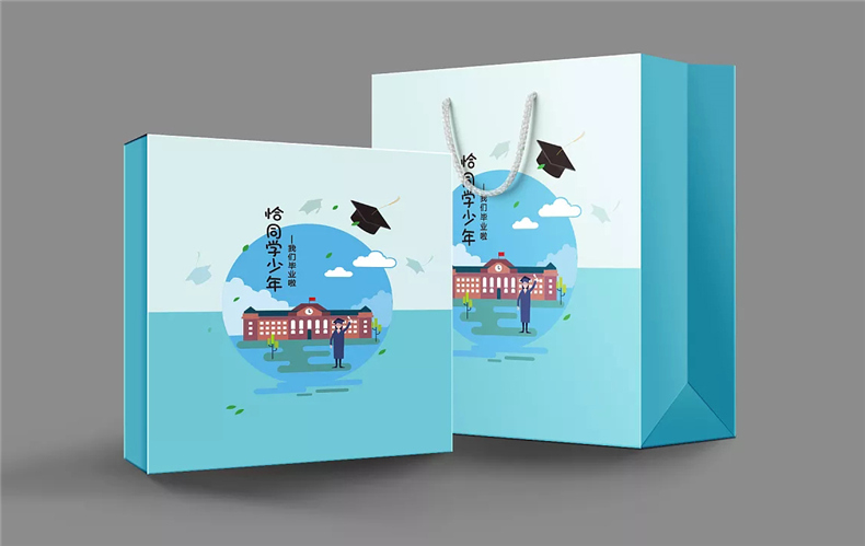 【手提袋設計】 企業(yè)禮品包裝袋制作 公司辦公手提袋印刷