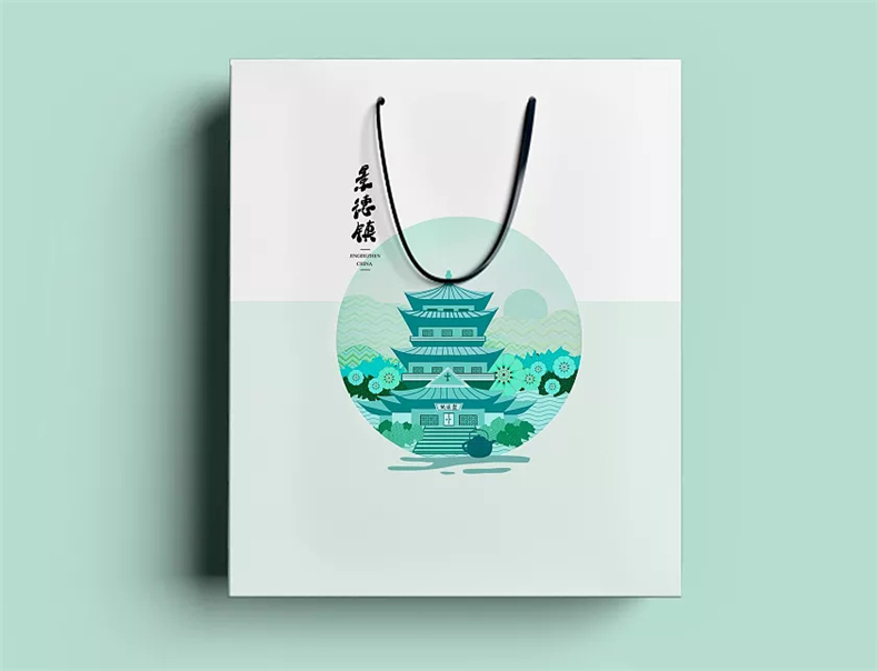 【手提袋設計】 企業(yè)禮品包裝袋制作 公司辦公手提袋印刷